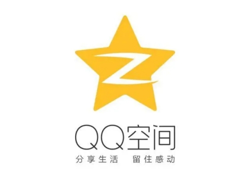 qq空间怎么取消仅自己可见-qq空间取消仅自己可见的方法