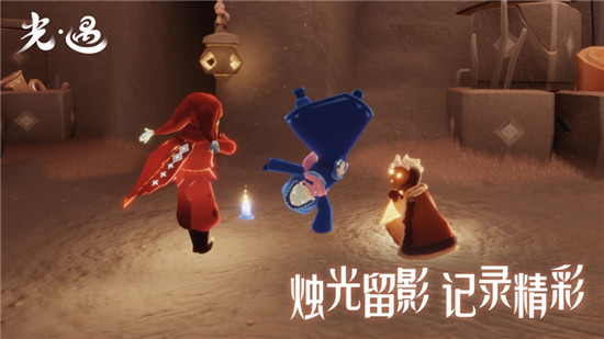 光遇永久有效兑换码2022-光遇礼包码cdk大全