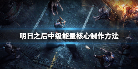 游侠网1