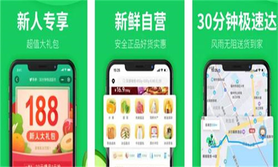 朴朴怎么清除缓存-朴朴快速清除缓存的步骤