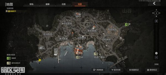 暗区突围灯塔任务怎么完成-暗区突围灯塔任务完成方法