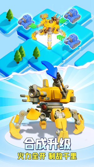 口袋奇兵怎么快速升级-口袋奇兵快速升级的方法