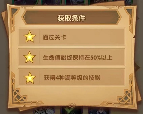 游侠网3