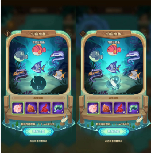 剑与远征幻海奇航怎么玩-活动玩法攻略