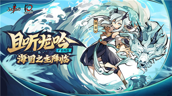 忍者必须死3洛青怎么样-忍者必须死3洛青强度介绍