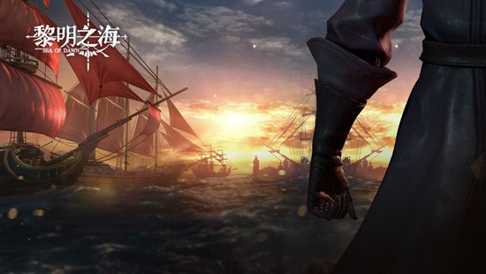 黎明之海海域霸主怎么打-黎明之海海域霸主攻打的方法