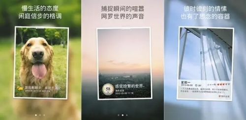 qq空间怎么看全部访客记录-qq空间全部访客记录查看方法