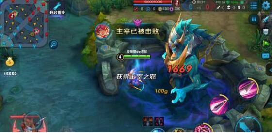 王者荣耀buff效果一览