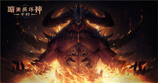 暗黑破坏神不朽沙海寻找宝物怎么完成-沙海寻找宝物介绍