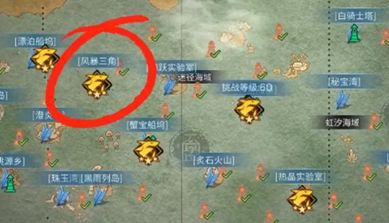 明日之后重启灯塔任务怎么完成-明日之后重启灯塔任务完成攻略