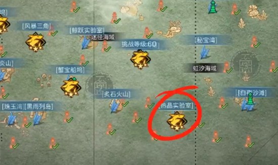 明日之后生锈的钥匙怎么获得-明日之后生锈的钥匙获得方法