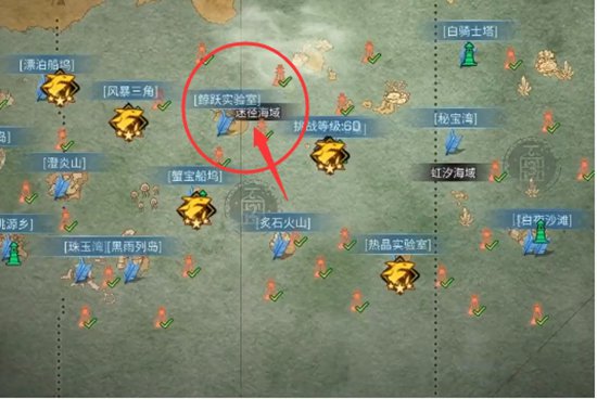 明日之后寂静船墓任务怎么做-明日之后寂静船墓任务完成攻略