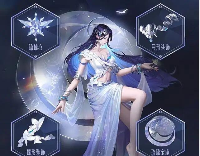 王者荣耀海月什么时候上线-海月上线时间爆料