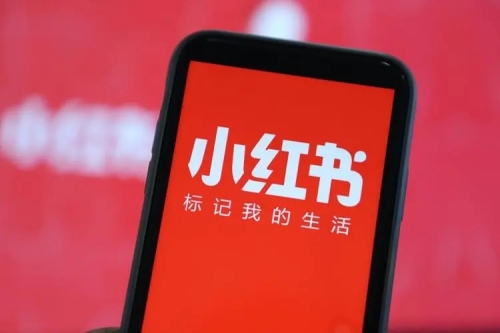 小红书怎么设置点赞不被别人看见-小红书设置点赞不被别人看见的方法