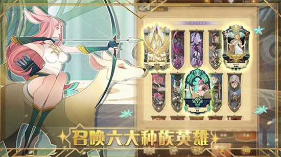 剑与远征戴蒙怎么获得-剑与远征快速获得戴蒙的攻略