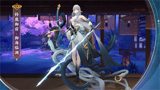 阴阳师铃鹿御前御魂用什么好-阴阳师铃鹿御前御魂搭配推荐