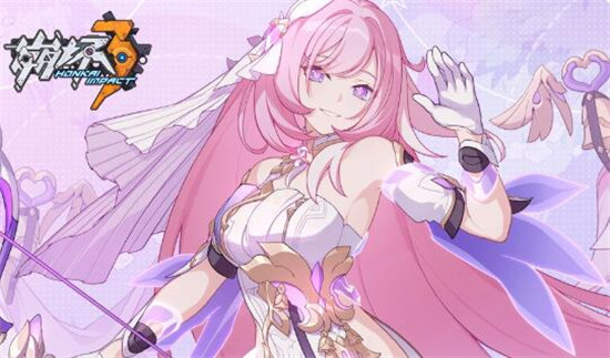 崩坏3人之律者圣痕怎么选择-崩坏3人之律者圣痕搭配推荐