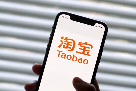 淘宝怎么设置指纹支付-指纹支付的设置方法