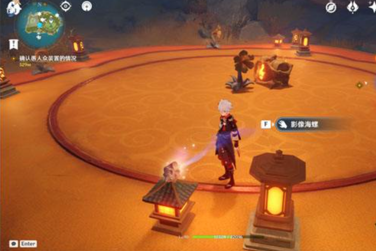 原神2.8海岛限定道具有哪些-2.8版本海岛限定全统计