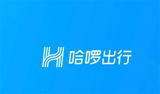 哈啰出行如何关闭免密支付-哈啰出行快速关闭免密支付的方法