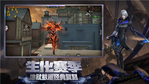 穿越火线手游万化币怎么获得-穿越火线手游万化币获得方法