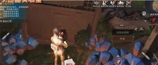 明日之后热晶实验室任务怎么完成-明日之后热晶实验室任务完成攻略