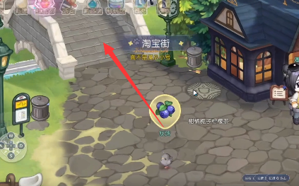 奥比岛手游藏宝屋在哪-具体的位置介绍