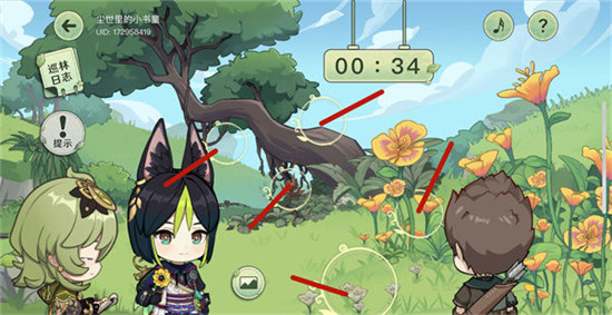 原神巡林小队三号林区在哪-原神巡林小队三号林区位置一览