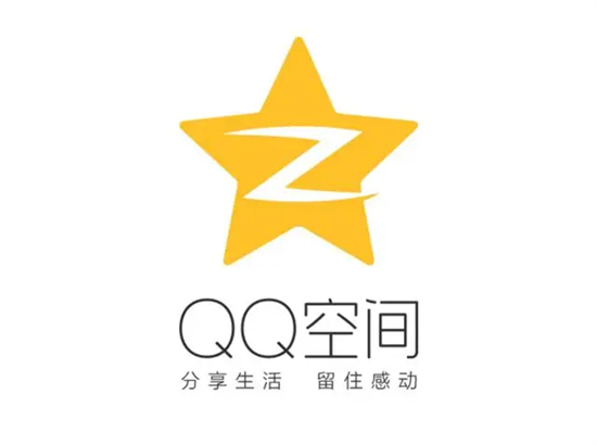 qq空间怎么看全部访客记录-QQ空间看全部访客记录方法介绍