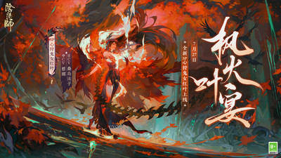 阴阳师如何获得金币-阴阳师获取金币的方法