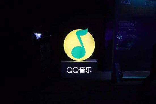 qq音乐怎么更改播放器样式-播放器样式的更改方法