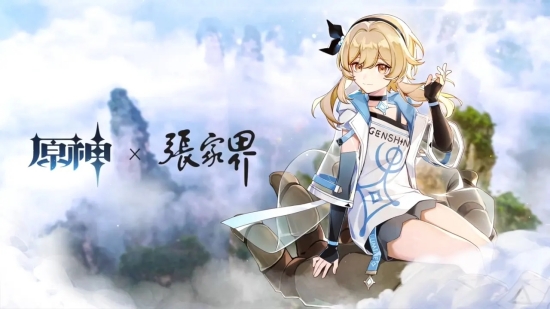 原神怎么钓鱼-钓鱼的操作方法