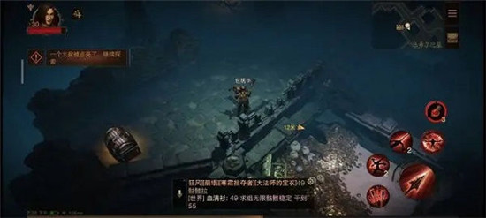 暗黑破坏神不朽古玩店位置在哪-暗黑破坏神不朽古玩店位置一览