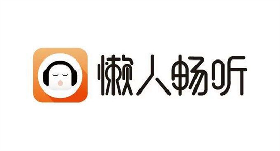 懒人听书怎么设置听书时间-快速设置定时听书时间的方法