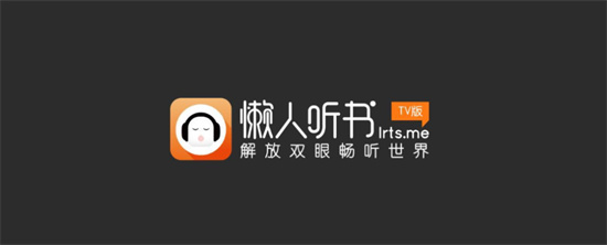懒人听书怎么设置悬浮窗-懒人听书操作设置悬浮窗的方法