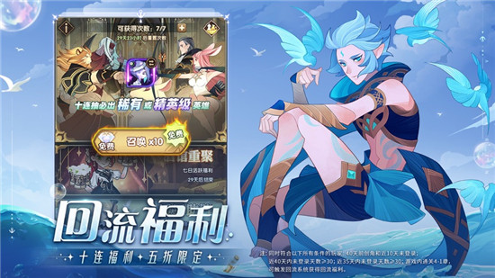 剑与远征破碎浮廊怎么通关-破碎浮廊通关攻略