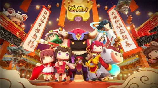 迷你世界远古黑龙在哪里-迷你世界远古黑龙位置介绍