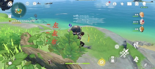 原神寻找装置缺失的晶核怎么解-寻找装置缺失的晶核解密攻略