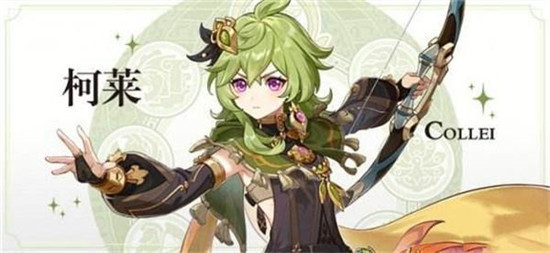 原神翠翎恐蕈boss怎么打-原神翠翎恐蕈boss打法攻略