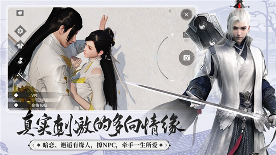 一梦江湖如何挑战隐士侠士-一梦江湖隐士侠士挑战方法