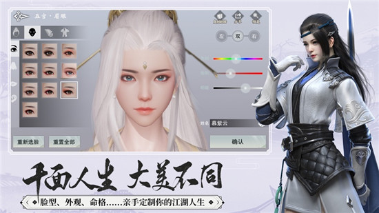 一梦江湖如何快速获得银两-一梦江湖获取银两攻略
