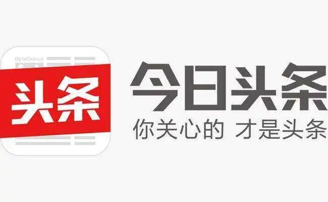 今日头条怎么投稿-今日头条投稿方法