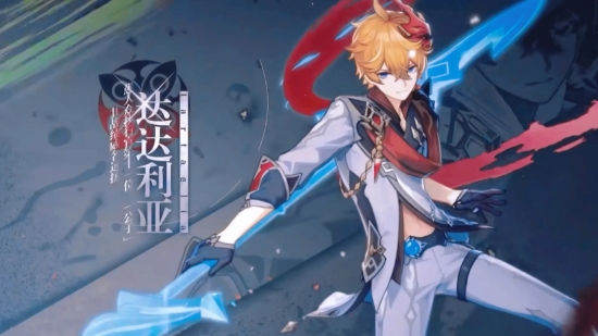 原神达达利亚圣遗物怎么搭配-达达利亚圣遗物搭配分享