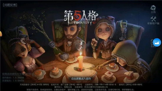 第五人格前锋怎么玩-第五人格前锋玩法攻略