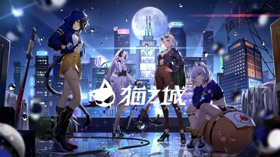 猫之城游戏中好感度怎么提升-好感度提升方法