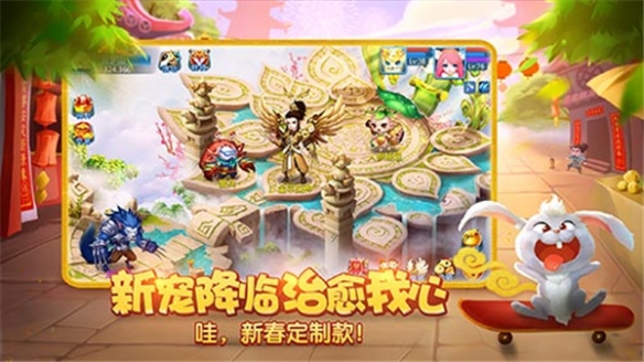 天书奇谈阵容推荐搭配攻略-天书奇谈觉醒阵容怎么搭