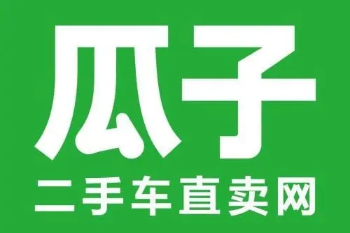 瓜子二手车怎么买车-瓜子二手车买车的具体方法