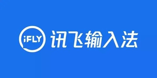 讯飞输入法怎么开启朋友圈模式-讯飞输入法朋友圈模式的开启方法