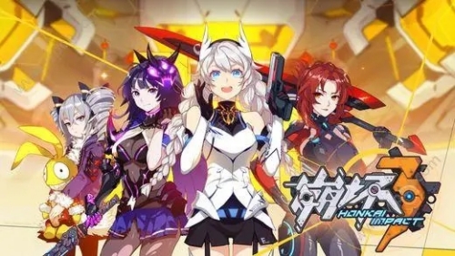 崩坏3求生探索9怎么过-崩坏3求生探索9通关攻略