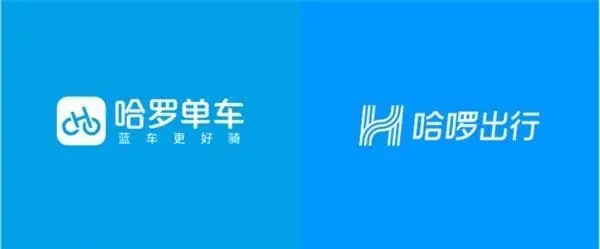 哈啰出行怎么预约打车-预约打车操作方法